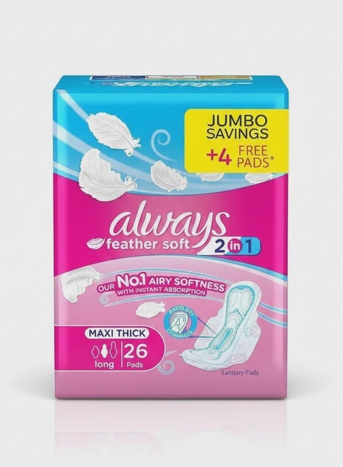 Always 2 in 1 Feather Soft Long Sanitary Pads - 26 Pads - Image 1